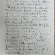 ヒメ日記 2026/09/28 18:07 投稿 みどり 沼津人妻花壇
