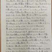 ヒメ日記 2026/09/29 19:57 投稿 みどり 沼津人妻花壇