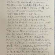 ヒメ日記 2026/10/01 19:12 投稿 みどり 沼津人妻花壇