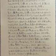 ヒメ日記 2026/10/01 19:45 投稿 みどり 沼津人妻花壇