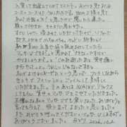 ヒメ日記 2026/10/03 05:13 投稿 みどり 沼津人妻花壇
