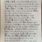 ヒメ日記 2026/10/03 10:49 投稿 みどり 沼津人妻花壇