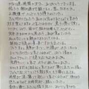 ヒメ日記 2026/10/03 10:52 投稿 みどり 沼津人妻花壇