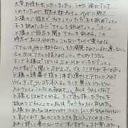 ヒメ日記 2026/10/09 00:31 投稿 みどり 沼津人妻花壇