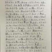 ヒメ日記 2026/10/09 01:06 投稿 みどり 沼津人妻花壇
