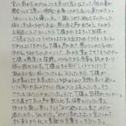 ヒメ日記 2026/10/09 20:39 投稿 みどり 沼津人妻花壇