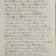 ヒメ日記 2026/10/16 23:42 投稿 みどり 沼津人妻花壇