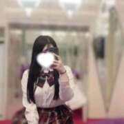 みう　イチャあま美少女 🤍ありがとう🤍 AROMA FACE NAKASU