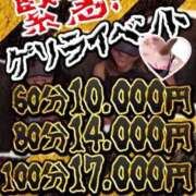 ヒメ日記 2026/05/21 10:14 投稿 しゅり Second Love（セカンドラブ）