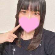 ヒメ日記 2026/05/21 23:30 投稿 ひなた INFINITY GOLD～インフィニティゴールド～