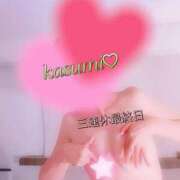ヒメ日記 2026/07/20 07:54 投稿 かすみ 静岡人妻援護会