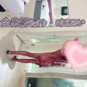 ヒメ日記 2026/08/05 14:12 投稿 かすみ 静岡人妻援護会