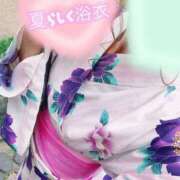 ヒメ日記 2026/08/21 09:18 投稿 かすみ 静岡人妻援護会