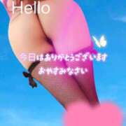 ヒメ日記 2026/08/24 23:48 投稿 かすみ 静岡人妻援護会