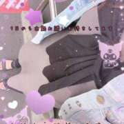ヒメ日記 2026/10/07 09:29 投稿 かすみ 静岡人妻援護会