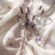 ヒメ日記 2026/08/07 11:09 投稿 来夏-らいか- 人妻倶楽部 花椿大崎店