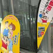 ヒメ日記 2026/05/28 11:59 投稿 中野靖子 五十路マダム 博多店