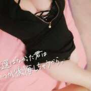 ヒメ日記 2026/06/13 14:30 投稿 しずく Ace(エース)