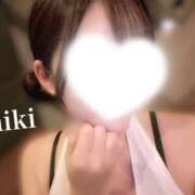 Miki ?? THE RICH