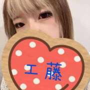 工藤 本日出勤♡﻿K様♡﻿お礼です 西川口デッドボール