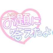 ヒメ日記 2026/05/22 17:58 投稿 雅-みやび- 艶ドレス