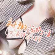 ヒメ日記 2026/10/11 18:05 投稿 小森みな 甲府回春アロマージュ