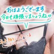 ヒメ日記 2026/10/14 09:30 投稿 小森みな 甲府回春アロマージュ