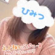 ヒメ日記 2026/10/18 09:30 投稿 小森みな 甲府回春アロマージュ