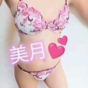 ヒメ日記 2026/09/29 06:02 投稿 美月(みずき) PLUS梅田店