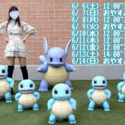 ヒメ日記 2026/06/04 17:35 投稿 あず S-GALAXY