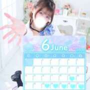 ヒメ日記 2026/06/19 13:15 投稿 あず S-GALAXY