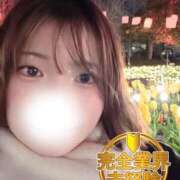 ヒメ日記 2026/05/27 23:08 投稿 みつ 京都BOOK MARK（ブックマーク）
