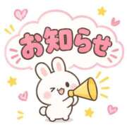ヒメ日記 2026/10/03 12:31 投稿 まどか 出会い系人妻ネットワーク さいたま～大宮編