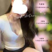 ヒメ日記 2026/07/03 15:55 投稿 岸谷 Mrs.Deep SPA（ディープスパ）
