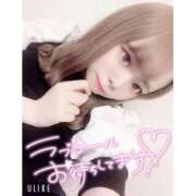 ヒメ日記 2026/06/13 12:12 投稿 さゆ IRIS(岐阜)
