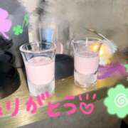 ヒメ日記 2026/09/29 22:37 投稿 しおり カリビアン