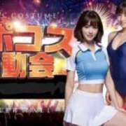ヒメ日記 2026/06/10 21:24 投稿 さや キラーボール55