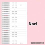 ヒメ日記 2026/06/30 12:11 投稿 ノエル Ageha(アゲハ)