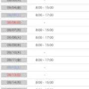 ヒメ日記 2026/08/25 12:18 投稿 ノエル Ageha(アゲハ)