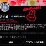 ヒメ日記 2026/07/20 18:25 投稿 まゆ The White（ザ ホワイト）