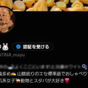 ヒメ日記 2026/09/26 09:18 投稿 まゆ The White（ザ ホワイト）