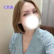 ヒメ日記 2026/08/21 11:57 投稿 くれあ 町田人妻城