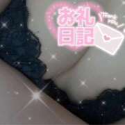 ヒメ日記 2026/06/05 14:34 投稿 あおい One More 奥様　錦糸町店