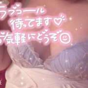 ヒメ日記 2026/07/28 00:33 投稿 あおい One More 奥様　錦糸町店