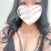 ヒメ日記 2026/06/21 18:43 投稿 うみ 千葉人妻花壇