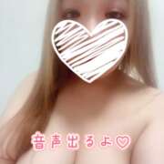ヒメ日記 2026/07/13 12:26 投稿 うみ 千葉人妻花壇