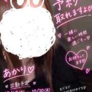 ヒメ日記 2026/10/13 01:34 投稿 あかり 熟女の風俗最終章 仙台店