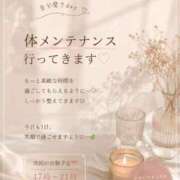 ヒメ日記 2026/05/20 12:06 投稿 OL≫姫咲みすず 不倫商事 多治見本店