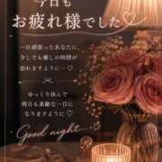 ヒメ日記 2026/07/09 19:14 投稿 OL≫姫咲みすず 不倫商事 多治見本店