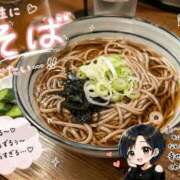 ヒメ日記 2026/08/26 12:31 投稿 OL≫姫咲みすず 不倫商事 多治見本店